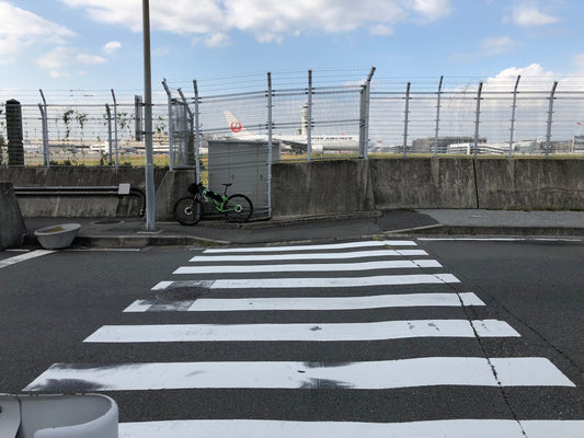 羽田空港から脱出せよ