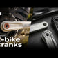 PINND ボッシュ/ISIS E-Bike クランク